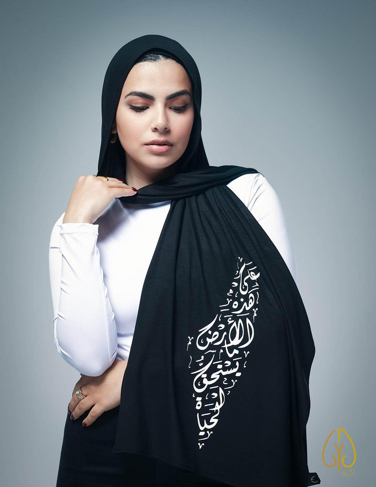 Quotes - By.D Scarves