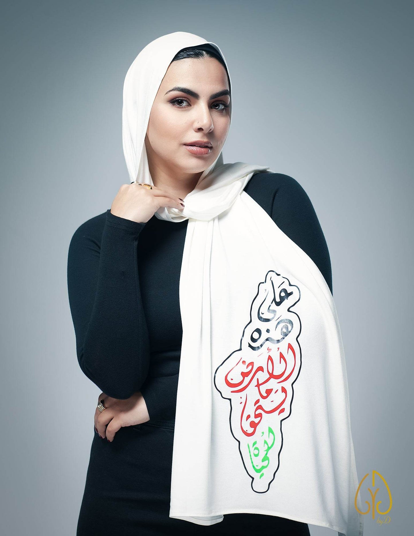 على هذه الأرض ما يستحق الحياة - أبيض - By.D Scarves