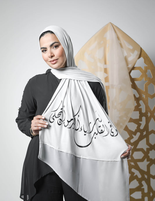 Charming Deeper Than Words - By.D Scarves