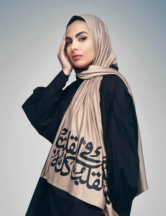 مكانك في القلب هو القلب كله - By.D Scarves