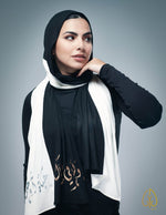 Load image into Gallery viewer, ولنا في الخيال حياة أخرى - By.D Scarves
