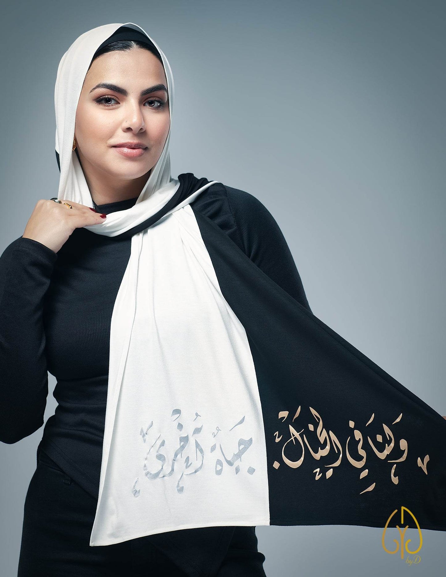 ولنا في الخيال حياة أخرى - By.D Scarves