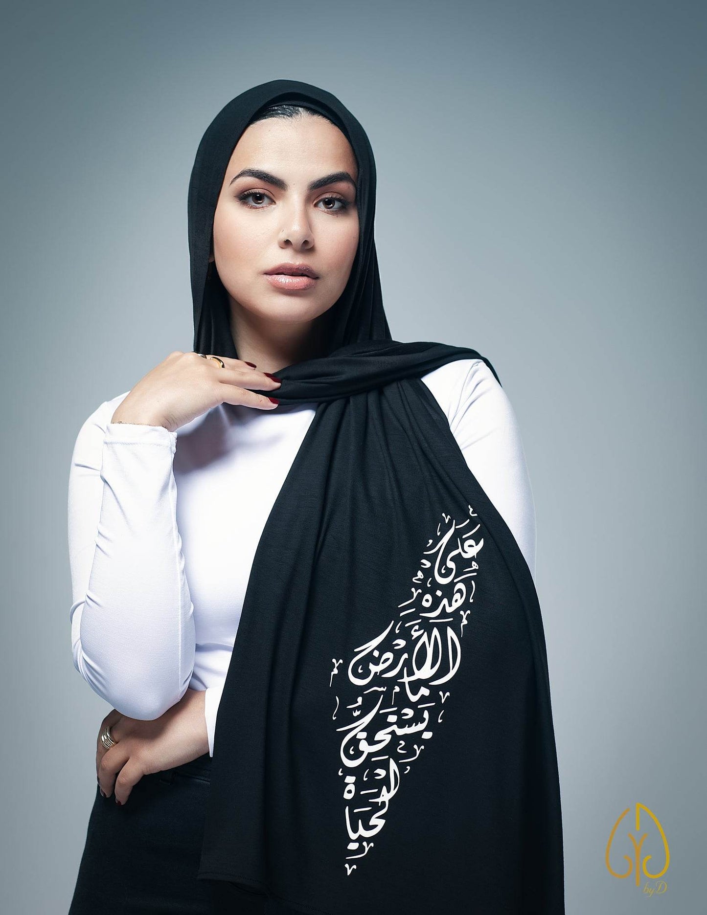 على هذه الأرض ما يستحق الحياة - آسود - By.D Scarves