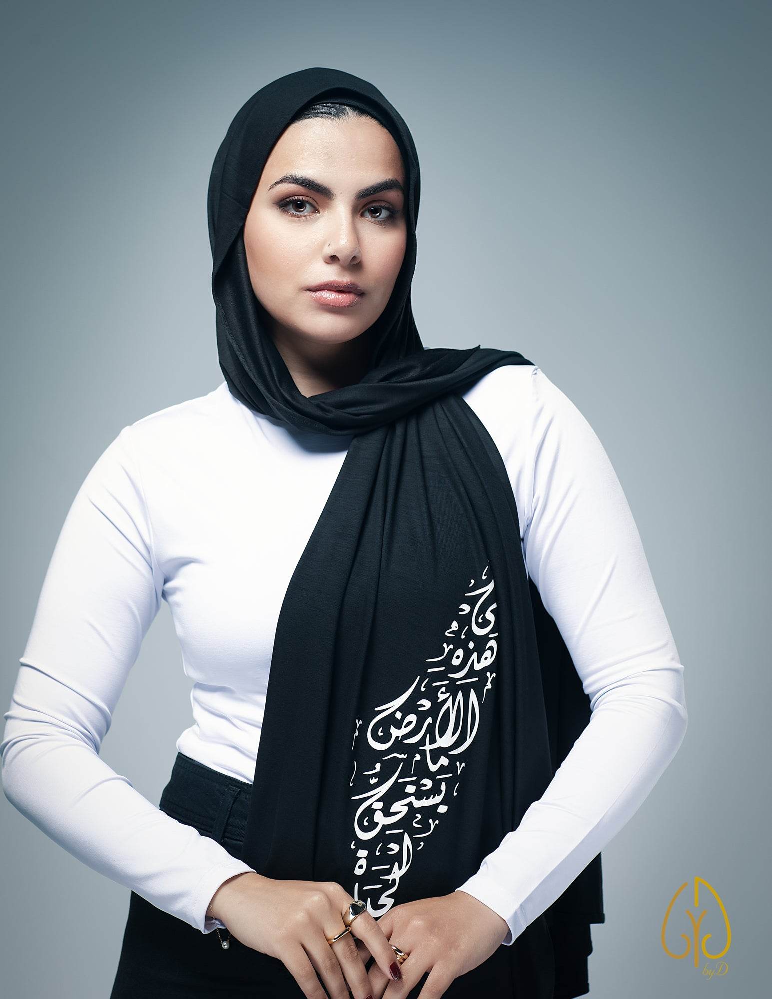 على هذه الأرض ما يستحق الحياة - آسود - By.D Scarves