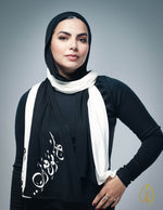 Load image into Gallery viewer, كل متوقع آت.. فتوقع دائمًا ما تحب - By.D Scarves
