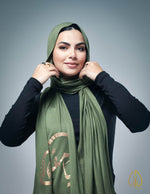 Load image into Gallery viewer, يا مقلب القلوب - By.D Scarves
