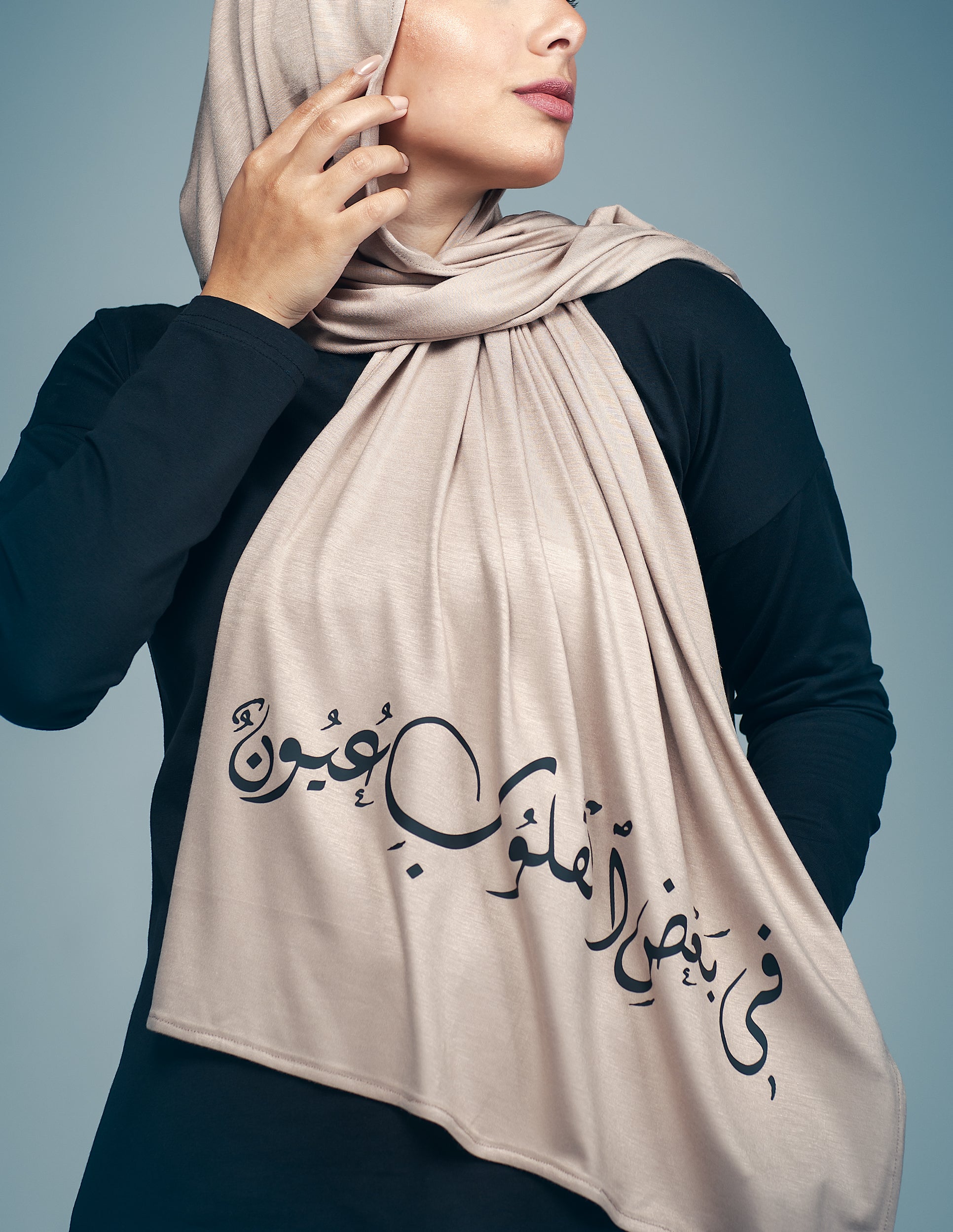 في بعض القلوب عيون - By.D Scarves