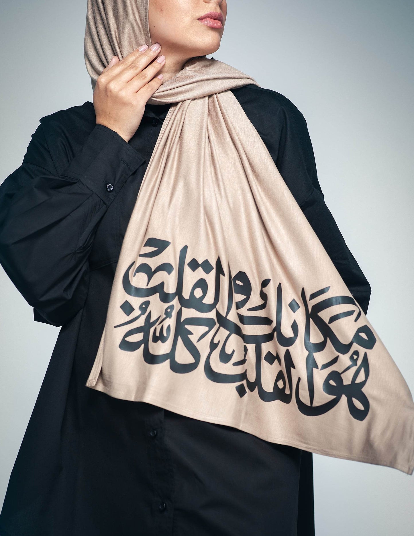مكانك في القلب هو القلب كله - By.D Scarves