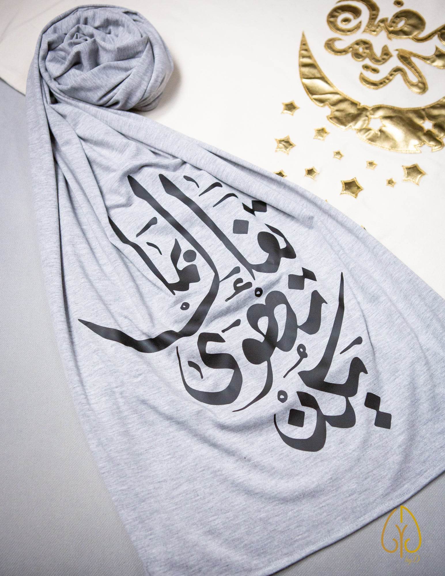 تَفَاءَلْ بِمَا تَهْوَى يَكُنْ - By.D Scarves