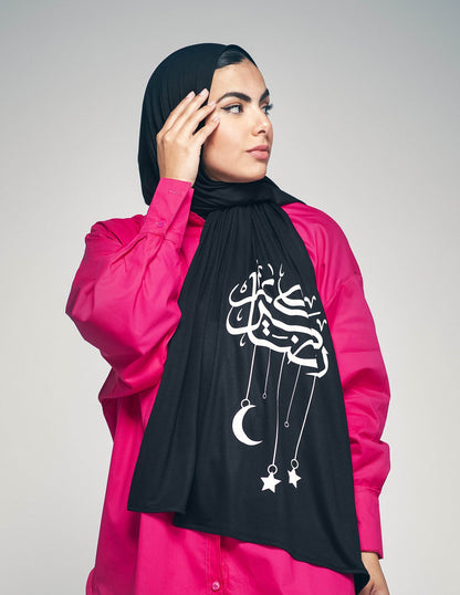 Ramadan Nights - By.D Scarves