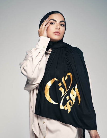 Golden Days - By.D Scarves